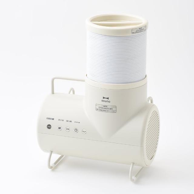 BRUNO BOE116 即熱式電熱水壺，採用800W高效加熱技術，快速沸騰水源，尺寸W280 x H390 x D185mm（軟管存放時），重量僅3200g，便於收納。支援110V電壓，智慧溫控設計，中國原產地製造，一年保固，BSMI許可字號R3A101，適閤家庭辦公室使用，提升煮水效率。