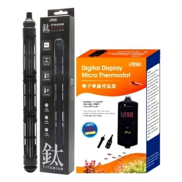 【ISTA 伊士達】電子單顯控溫器 雙插座1000W+ISTA鈦管加溫棒500W(魚缸溫度控制 IH665+I鈦500W)