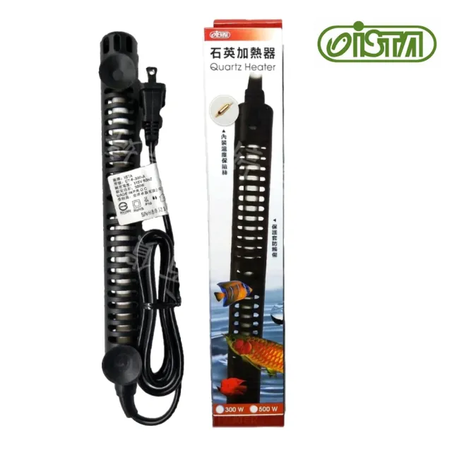 【UP 雅柏】單顯示微電腦控溫器 1000W+ISTA 500W石英加溫棒(魚缸溫度控制/雙感應器 D994+I石500W)