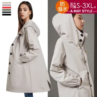 【Amay Style 艾美時尚】中大尺碼女裝 外套 防潑水俐落剪裁後開岔寬鬆連帽風衣外套。S-3XL(6色.預購)