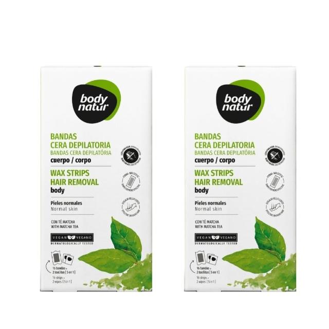 【Body Natur】蜜蠟除毛貼片32片/盒-手/足(通過西班牙權威機構肌膚耐受性測)