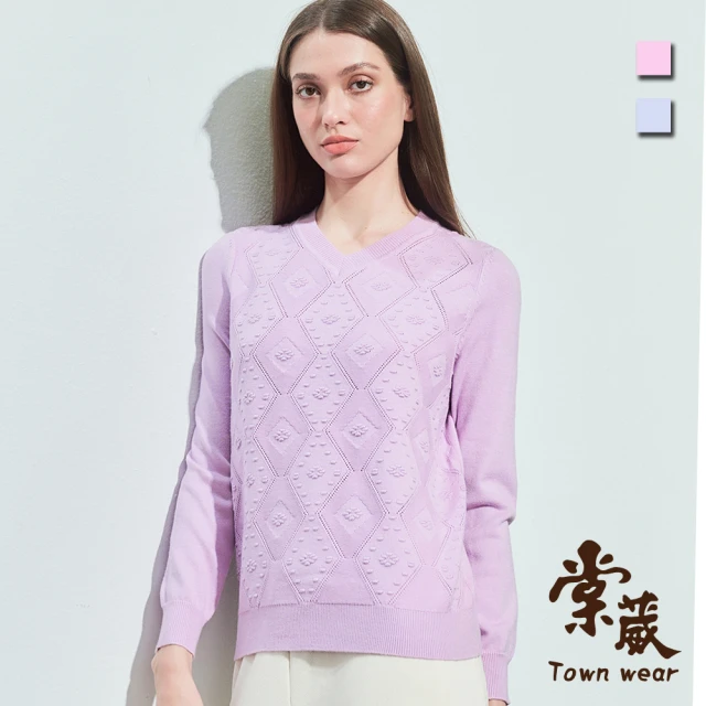 TOWN’WEAR 棠葳 立體織紋針織上衣 2色(中大尺碼/女上衣/女上著/長袖/素色/拼接/休閒)