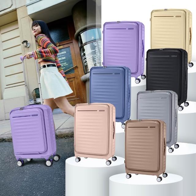 【AMERICAN TOURISTER 美國旅行者】28吋 FRONTEC 前開式/上掀式可擴充輕量PC避震煞車輪行李箱(多色可選)