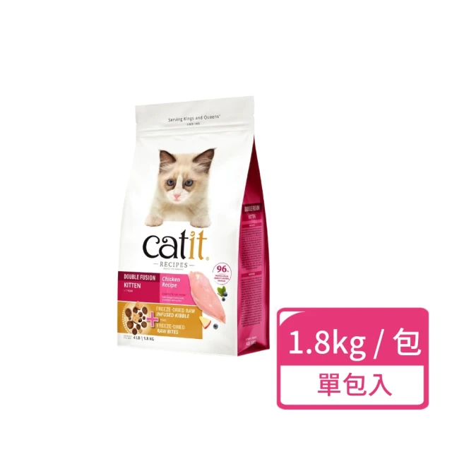 CATIT 嘿卡堤 三鮮凍乾糧 幼貓雞肉 1.8kg/包(凍乾飼料 貓糧 幼貓飼料)