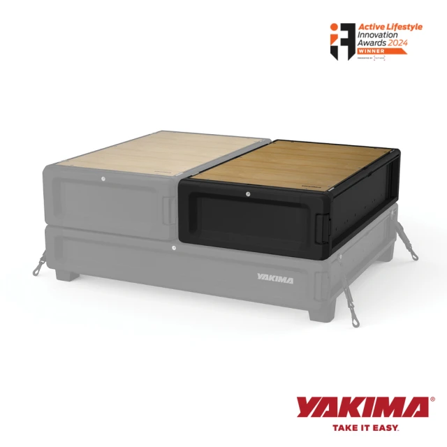 YAKIMA MOD TOPPER 車載抽屜式行李櫃 XL款(MOD系統延伸收納 57x85x23 cm)