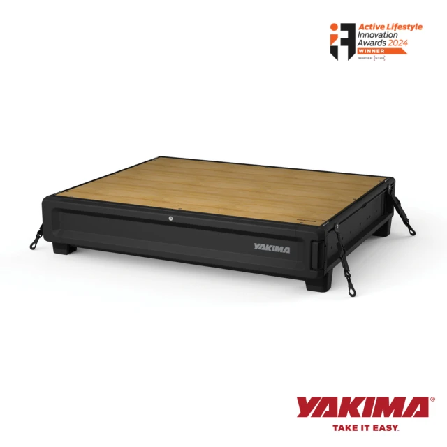 YAKIMA MOD HomeBASE 車載抽屜式行李櫃 XL款(車內收納MOD系統基座 114x83x17cm)