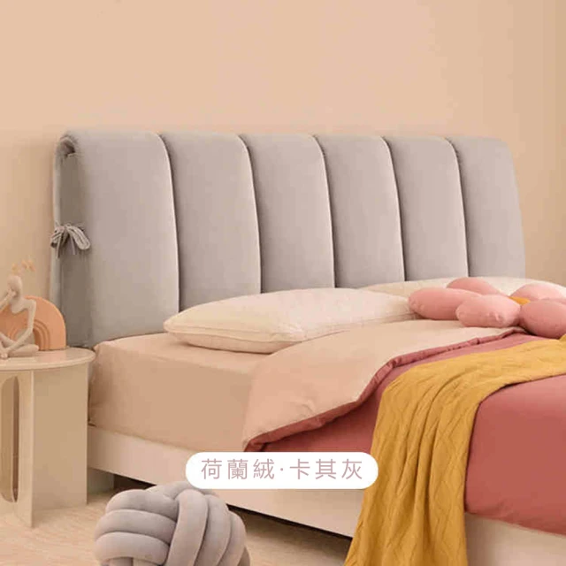 時尚屋 [ZZ24]漢森5尺床頭片ZZ24-862(免運費/
