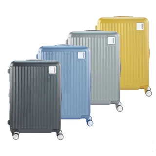 【AMERICAN TOURISTER 美國旅行者】24吋 LOCKATION 一點式扣鎖輕量注塑框箱PC大容量行李箱(多色可選)