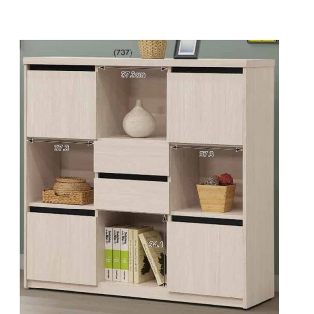 橙家居·家具 /預購/挪威系列0.55米書櫃B款 NW-A3