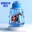 【Disney 迪士尼】迪士尼公主&漫威系列 背帶式大容量兒童吸管水壺-650ml(Tritan材質)