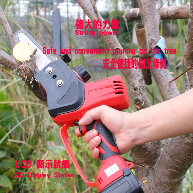 【立豐科技】★4寸單手鏈鋸★加大容量電池組｜電動鋸｜鏈鋸｜電鋸｜粗樹｜切割直徑10公分(3顆電池)