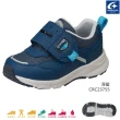 【MOONSTAR 月星】防水3E經典系列童鞋(CRC23752/CRC23755/CRC23757/CRC23759)