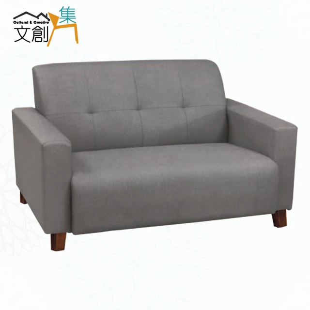 文創集 莫亞克雙色耐磨皮革二人座沙發椅好評推薦