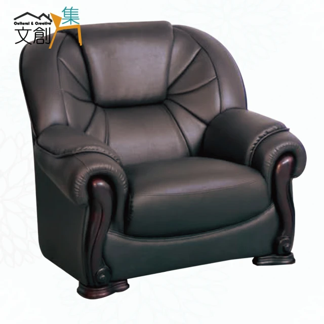 文創集 麥雅咖啡色透氣皮革獨立筒單人座沙發椅