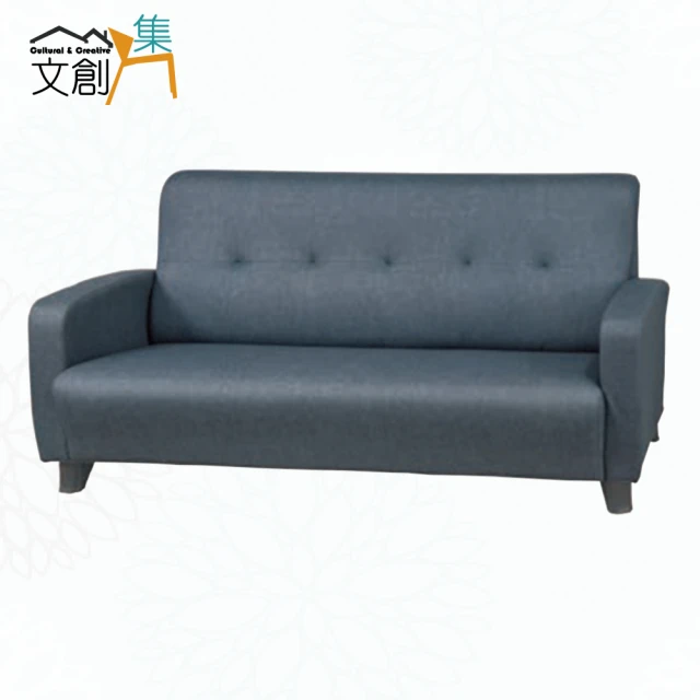 文創集文創集 楓葉灰色耐磨布紋皮革三人座沙發椅