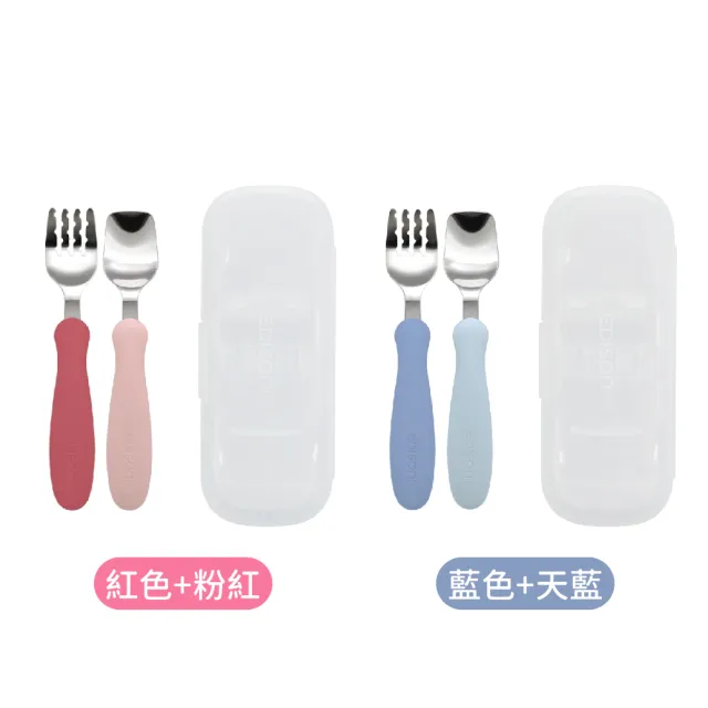 【EDISON mama】幼兒不鏽鋼學習湯叉組 含盒(多款可選)