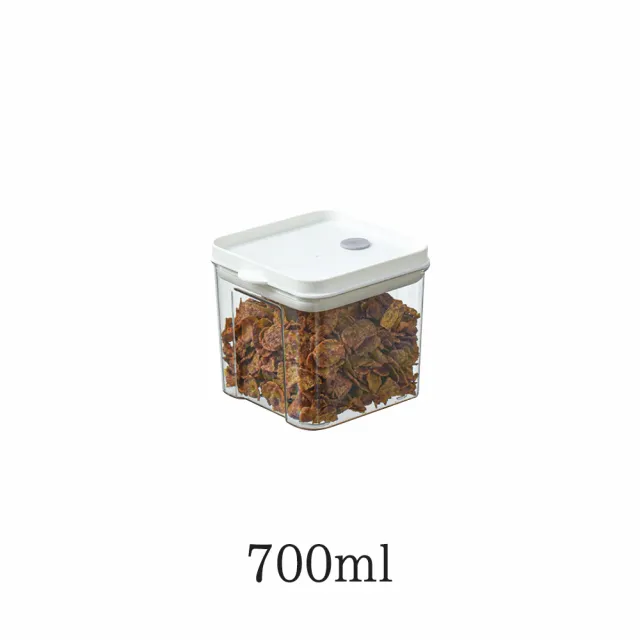 【E.dot】700ml 防潮保鮮密封收納罐(密封罐/保鮮罐/儲物罐/保鮮盒)