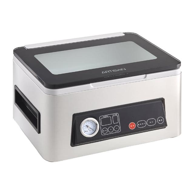 【Artisan 奧堤森】乾濕兩用腔式真空包裝機(CVS3500原廠)