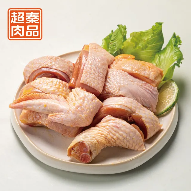 【超秦肉品】文昌雞 放牧飼養雞肉切塊500g *30盒(文昌雞  土雞  生鮮雞肉 雞肉切塊)