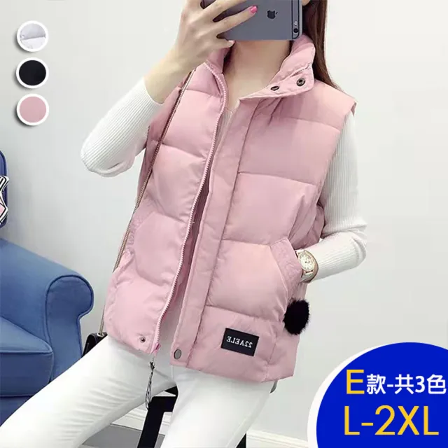 【K.W.】MOMO限定快速出貨正韓進口保暖升溫輕保暖背心任選-B(保暖棉/輕暖背心/連帽背心/中大尺碼/韓國空運)