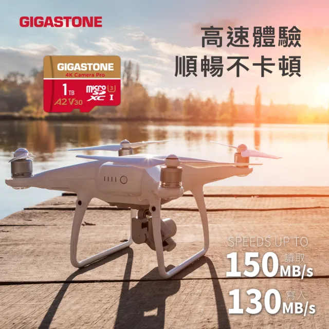 【GIGASTONE 立達】4K Camera Pro microSDXC UHS-Ⅰ U3 A2V30 128GB攝影高速記憶卡-5入組(GoPro/DJI)
