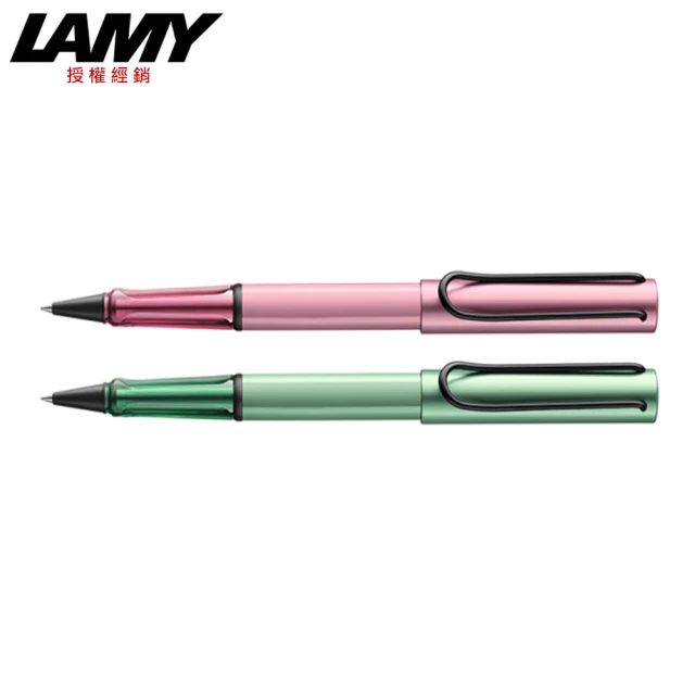 LAMY AL-STAR 恆星系列 鋼珠筆 2024秋日紅/秋日綠(3E6/3E7)