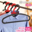 【KEYWAY 聯府】西莉雅衣架-120入 顏色隨機(MIT台灣製造)