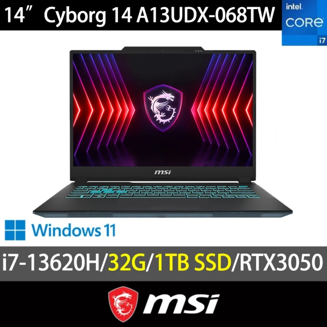 MSI 微星 特仕14吋電競筆電(Cyborg 14/i7-
