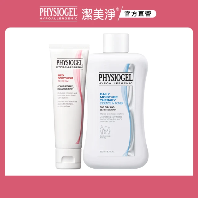 THE FACE SHOP 菲詩小舖 官方直營 蕊花譚韓本亮