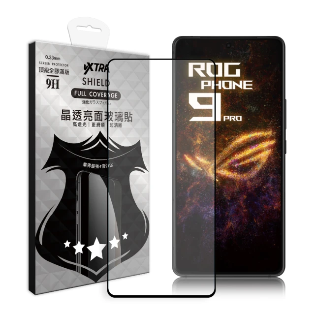 VXTRA ASUS ROG Phone 9/9 Pro 全膠貼合 滿版疏水疏油9H鋼化頂級玻璃膜-黑