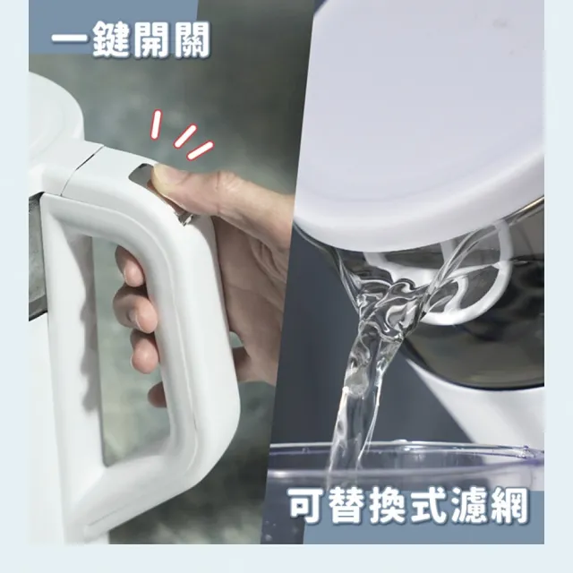 【Kolin 歌林】1.7L智能溫控玻璃快煮壺KPK-LN217G(電茶壺 熱水壺 泡茶壺 煮水壺)