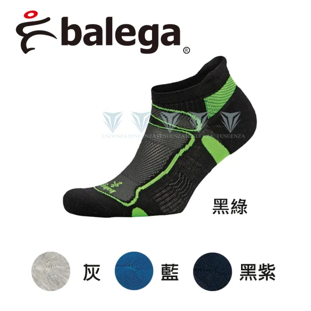 【美國balega】超輕量短筒襪Ultra Light(南非製造/輕量型/跑襪/運動襪)