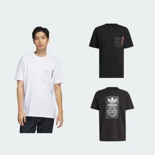 【adidas 愛迪達】經典短袖上衣 T恤 男款/女款(多款任選)