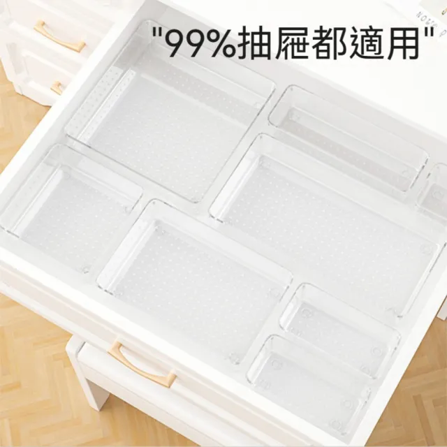 【Dagebeno荷生活】高透PET材質抽屜分類敞口收納盒 波點防滑文具化妝品置物盒(A款4入)