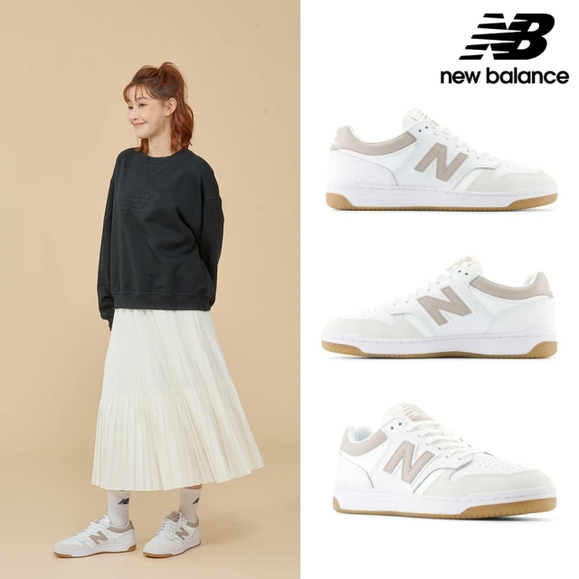 NEW BALANCE NB 480系列復古鞋_中性_奶茶色_BB480LSC-D楦(網路獨家款)