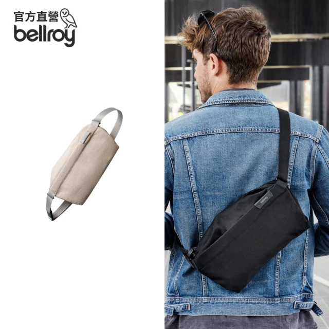 Bellroy 官方直營 Sling 7L 中性隨身斜挎包(銀貝灰)