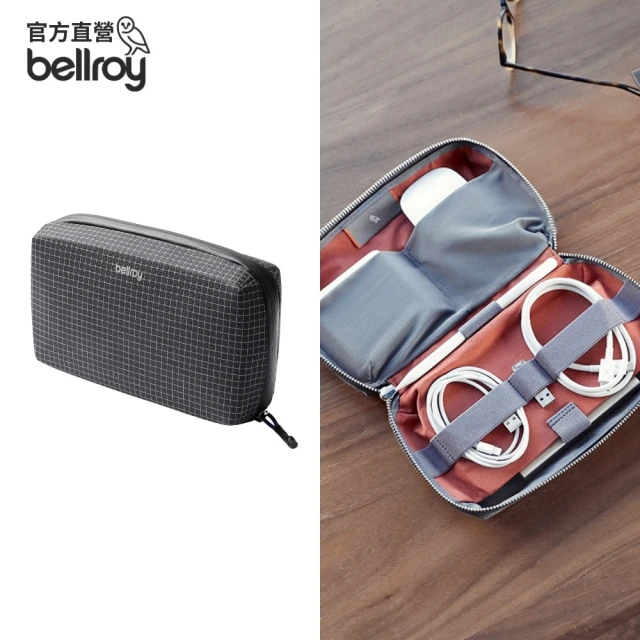 Bellroy 官方直營 Tech Kit 3C數位配件包(格紋灰)