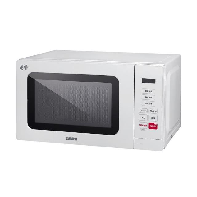 【SAMPO 聲寶】天廚20L微電腦微波爐(RE-J204TM)