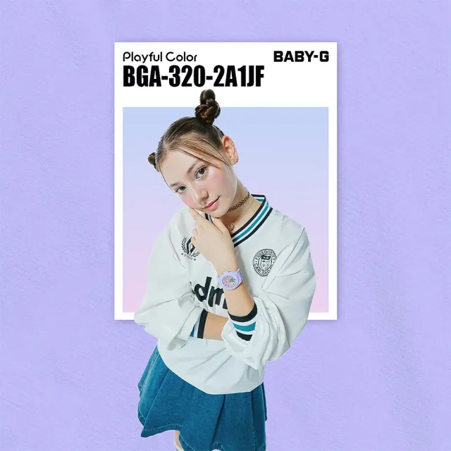 【CASIO 卡西歐】BABY-G 冬日漸層女錶 手錶 送禮 禮物 推薦(BGA-320-2A1)