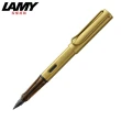 【LAMY】AL-STAR 恆星系列 鋼筆 Harry Potter哈利波特(紅/黃/綠/藍)