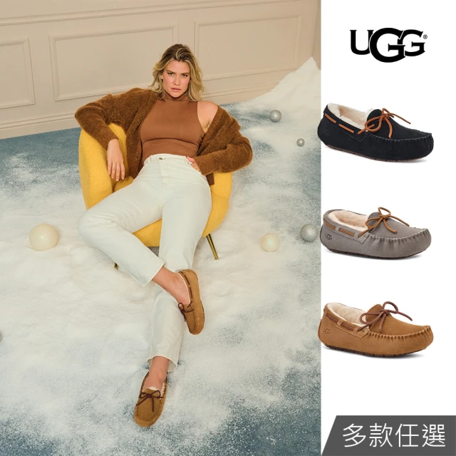 UGG 女鞋/休閒鞋/平底鞋/帆船鞋/Dakota(多款任選)