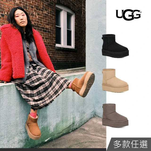 UGG 女鞋/靴子/女靴/雪靴/Classic Mini Platform(多款任選)