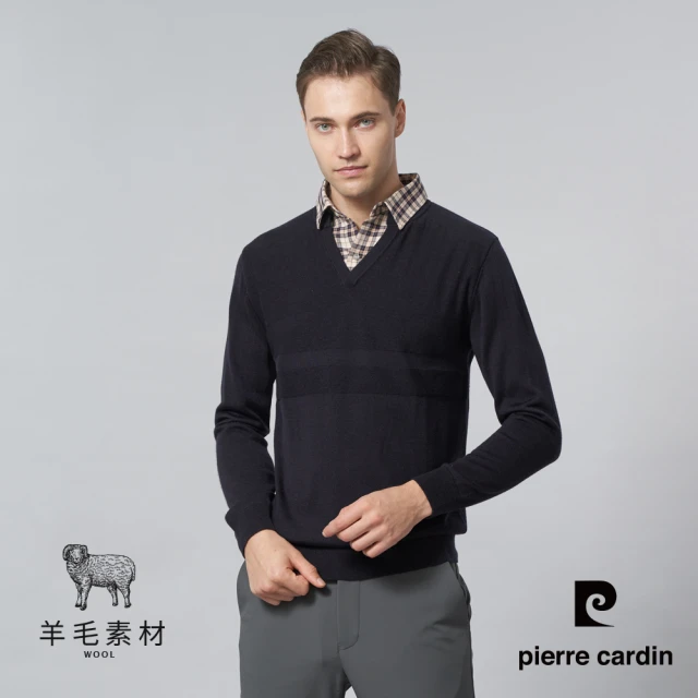 pierre cardin 皮爾卡登 商務休閒 男款 羊毛混紡定位緹花襯衫領假兩件穿毛衣/針織衫-深藍色(5245475-38)