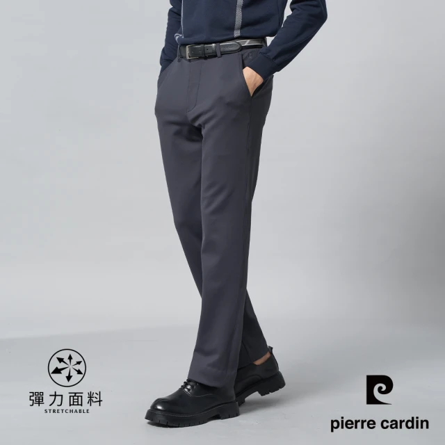 pierre cardin 皮爾卡登 商務休閒 男款 保暖禦寒內磨毛彈性平口休閒長褲-深灰色(5245835-98)