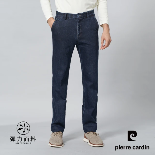 pierre cardin 皮爾卡登 商務休閒 男款 彈性平口休閒牛仔長褲-藍色(5245833-38)