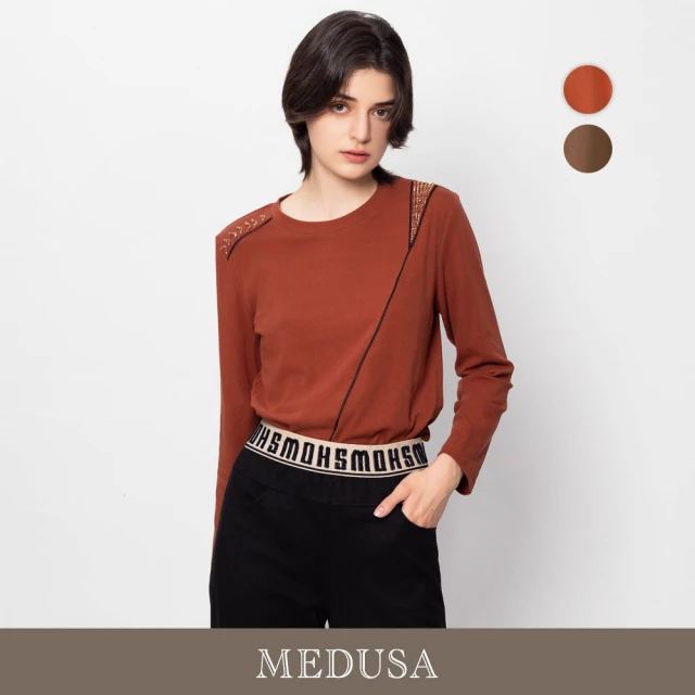 MEDUSA 曼度莎 現貨-切接滾邊釘珠裝飾長袖T恤 - 2色（M-XL）｜女休閒上衣 女T恤(501-15801)