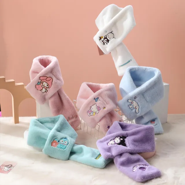 【SANRIO 三麗鷗】三麗鷗正版兒童毛絨圍巾圍脖 多款可選(酷洛米/大耳狗/美樂蒂/Hello Kitty)