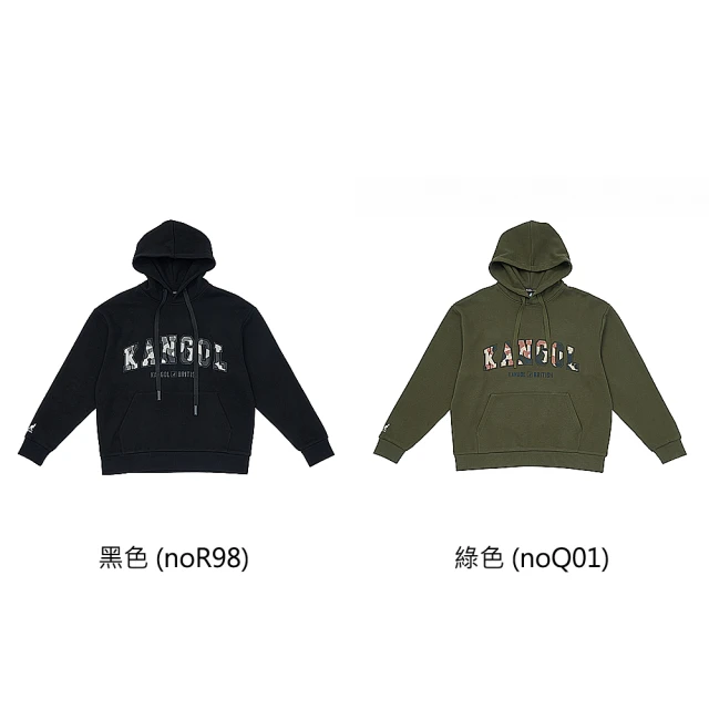 KANGOL KANGOL 休閒帽T 長袖 中性款 迷彩LOGO印花 64551052