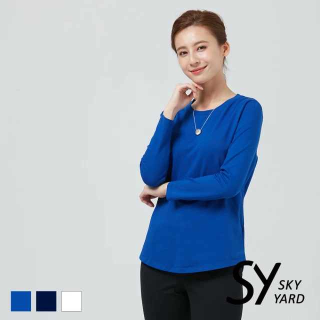 SKY YARD 棉料長袖素面T恤(藍色)