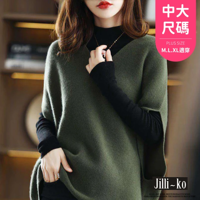 JILLI-KO 純色簡約氣質軟糯寬鬆V領針織蝙蝠袖上衣中大尺碼-F(紅/深綠)